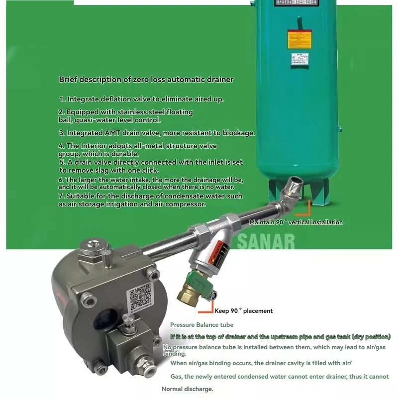 SF-86 air compressor automatic drain valve for air tanks, zero air loss, high flow rate, anti-clogging PS-88V