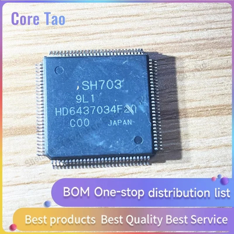1PCS/LOT HD6437034F20 HD6437034F20V 6437034F20 QFP112 Expand the stock of chips