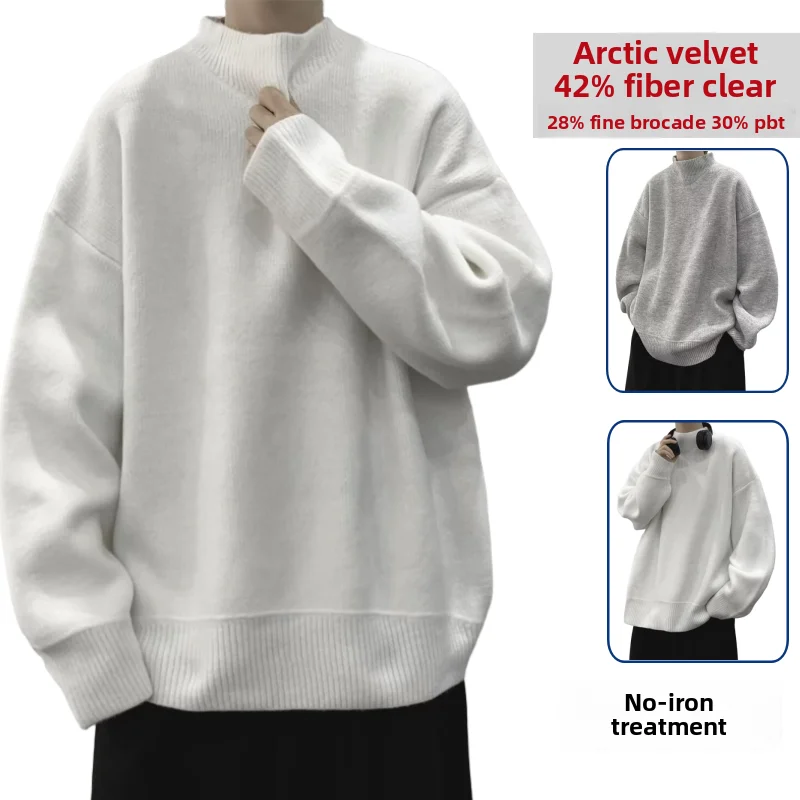 

Semi-high-neck Sweater for Men in Winter Thickened Korean-style Laid-back Knitted Sweater Trendy Brand Loose High End Outerwear