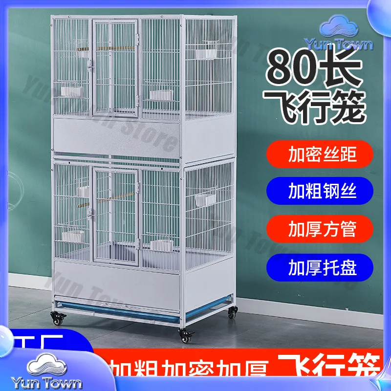 Large Bird Cage for Parrots Cockatiels Budgies Pigeons and Mynahs with Secure Locking Mechanism and Spacious Flight Design