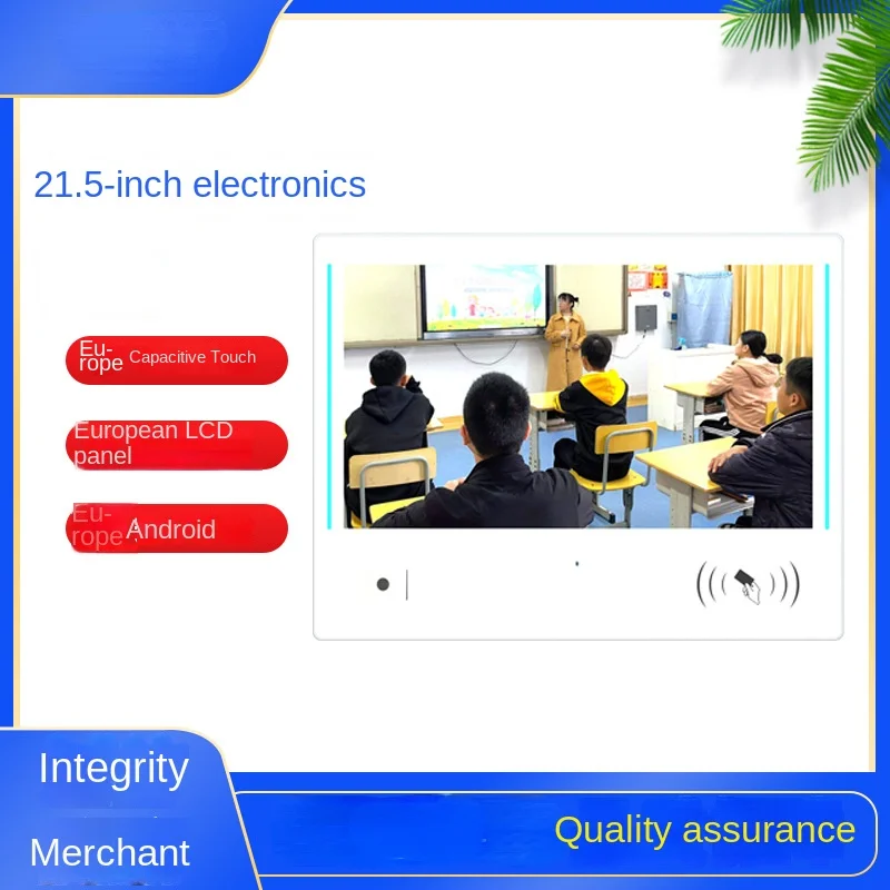 21.5-Inch Android Touch All-in-One Machine Network Electronic Class Signboard Face Recognition Punch Card Attendance Machine