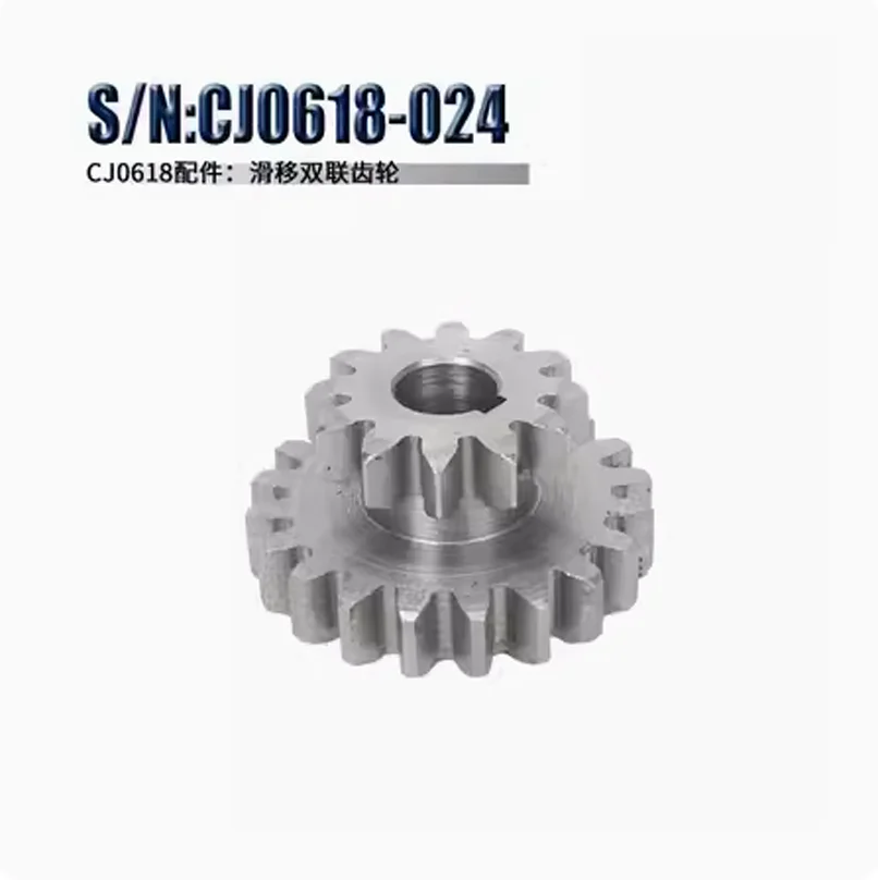 Cj0618 Teeth T29Xt21 T20Xt12 Dual Dears Metal Lathe Gear Duplicate Gear Double Gear