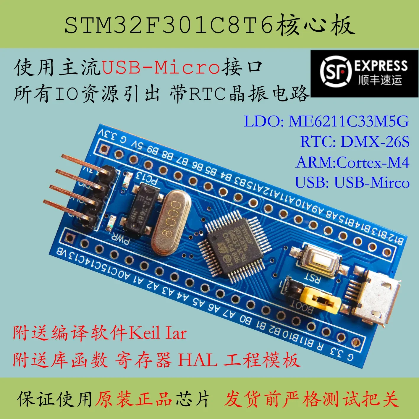 Stm32f301 Core Stm32f301c8t6 Minimum System Arm Evaluation and Promotion Cortex M4 Development Board