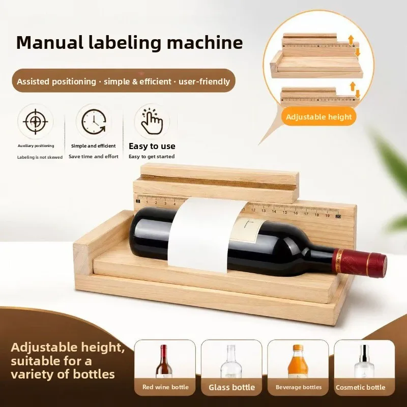 2026 factory direct sales of multi-functional up, down, left, right, front and rear adjustable labeling tools