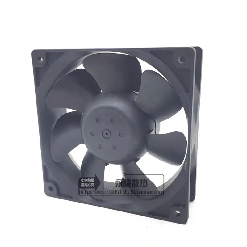 Authentique CNDC24B7S-701 24V 0.pipeline 4.8W 12CM 120*120*38MM convertisseur de fréquence ventilateur de refroidissement