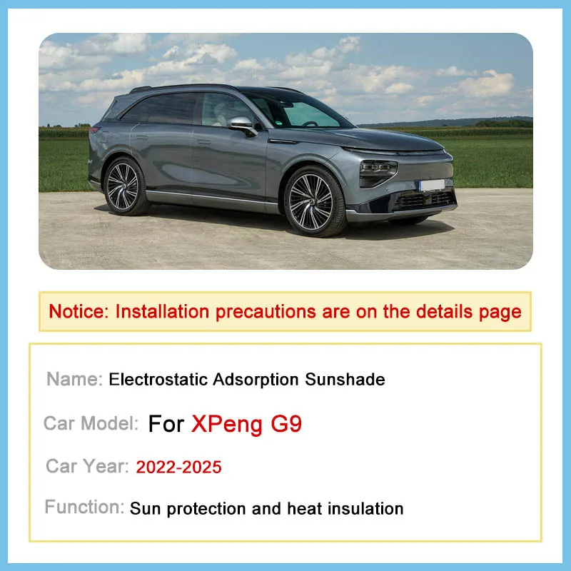 Accessories For XPeng G9 Sunroof 2022 2023 2024 2025 Car Roof Sun Shade Electrostatic Adsorption Sunroof Sunshade Skylight Parts