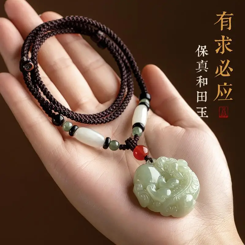 

UMQ Natural Hetian Gray Jade Pi Xiu Pendant Responsive Couple Jade Necklace Pendants