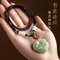 Natural Hetian Gray Jade Pi Xiu Pendant Responsive Couple Jade Necklace Pendants