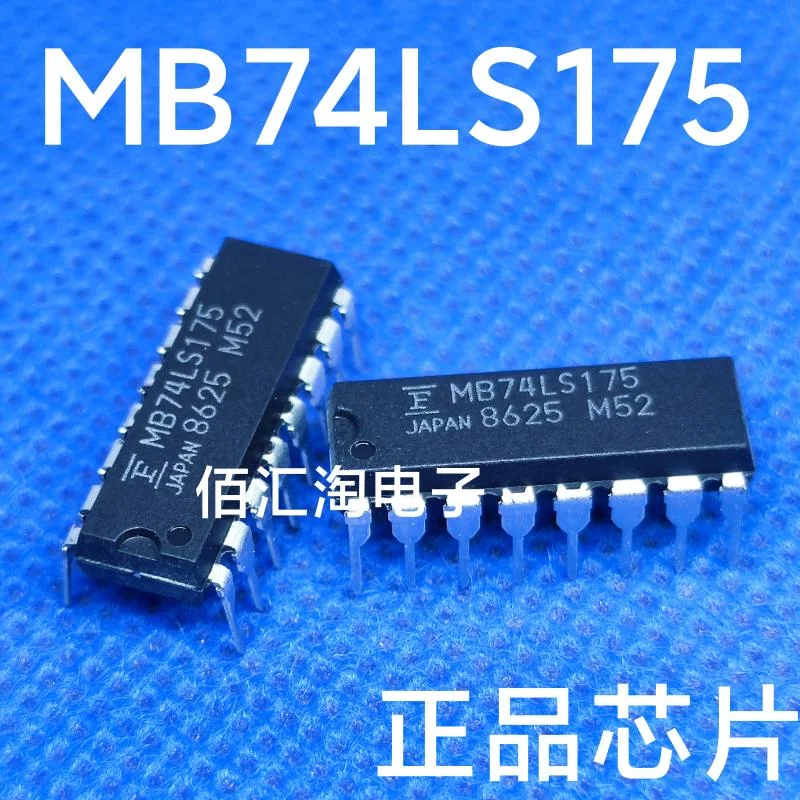 MB74LS175  Brand new genuine produc:PDIP-16
