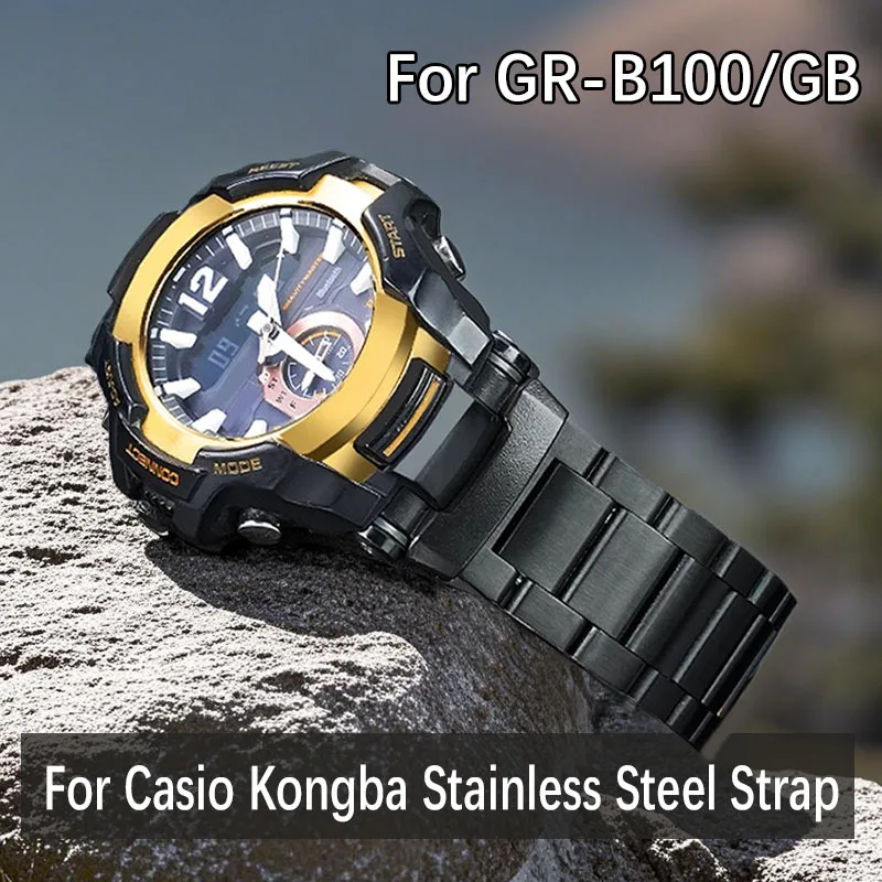 

For Casio Airmaster sports watch 5536 GR-B100/GB Generation steel strap modified stainless steel Watch Band accessories adapter