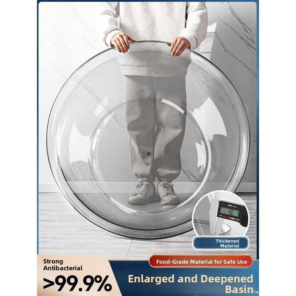 

Очень большая прозрачная пластиковая таз-ванна (таз для мытья, таз для стирки) для детей, домашнего использования, студенческих общежитий, для мытья овощей...