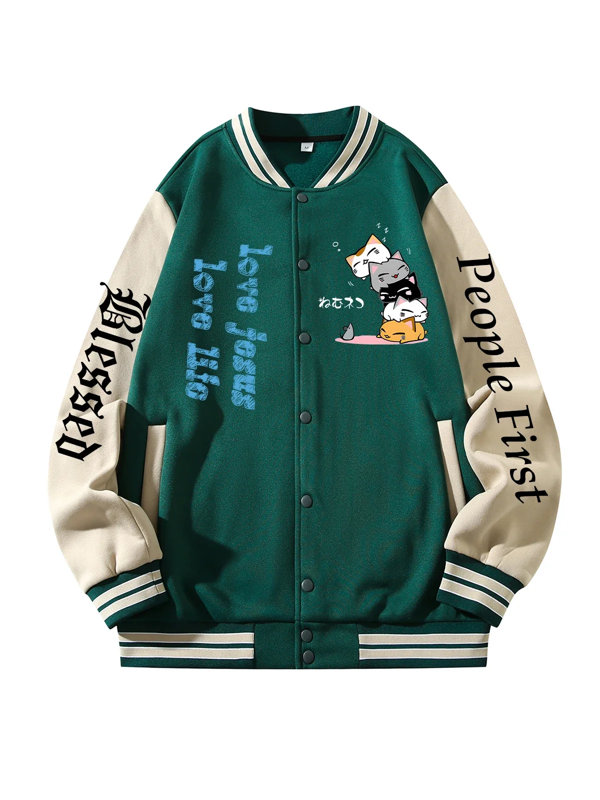 

Black Blue Green Double-Sided Print Jacket Loose Oversized XS-XXL Unisex Baseball Jacket Streetwear Coat Warm Fleece Soft Jacket