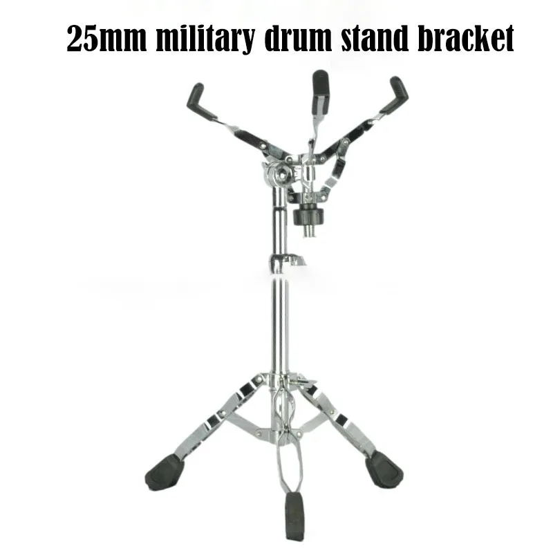 25MM Drum Cymbal Stand Steel Livable Drum Plate Stand Rack Musical Instruments Professional Percussion Drums Set Accessories