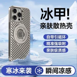 Mechanical cooling For iPhone 16 Promax phone case adsorption wireless charging iPhone15 14 13 12 PRO protective shell