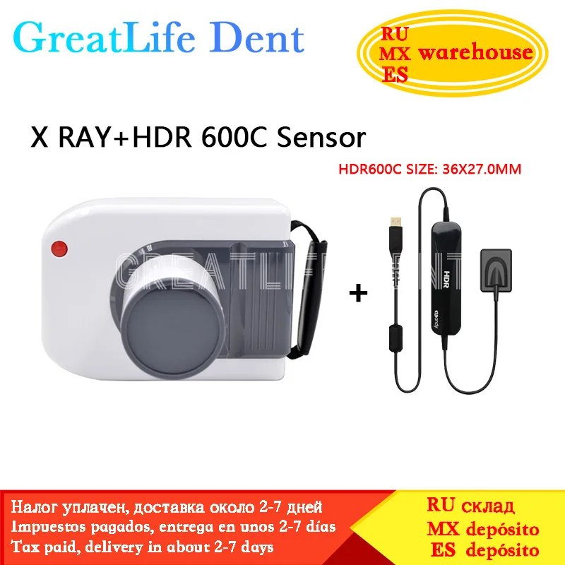 

GreatLife Dent Original 100% HyperLight Portable Dental X Ray Machine HDR 600A Sensor RVG Image X ray Camera MX RU EU In Stock