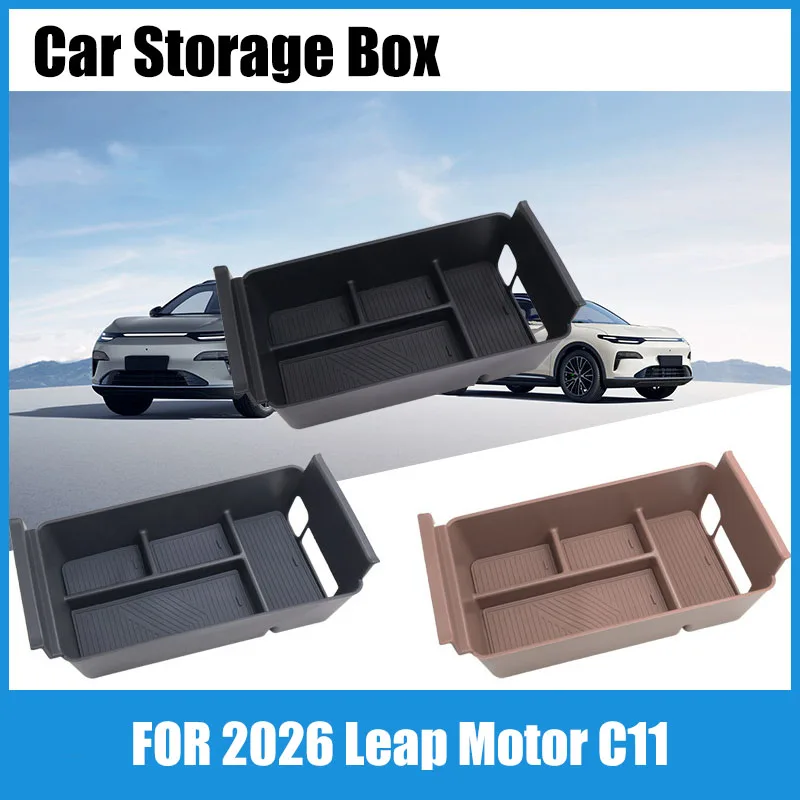 

Suitable for 2026 Leap Motor C11 central control armrest box storage box Leap Motor car interior supplies