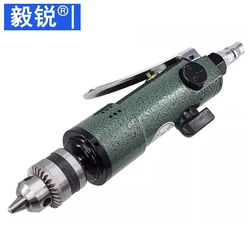 Yirui AT-4102 straight high-speed pneumatic drilling machine with forward and reverse rotation pneumatic drilling pneumatic dril
