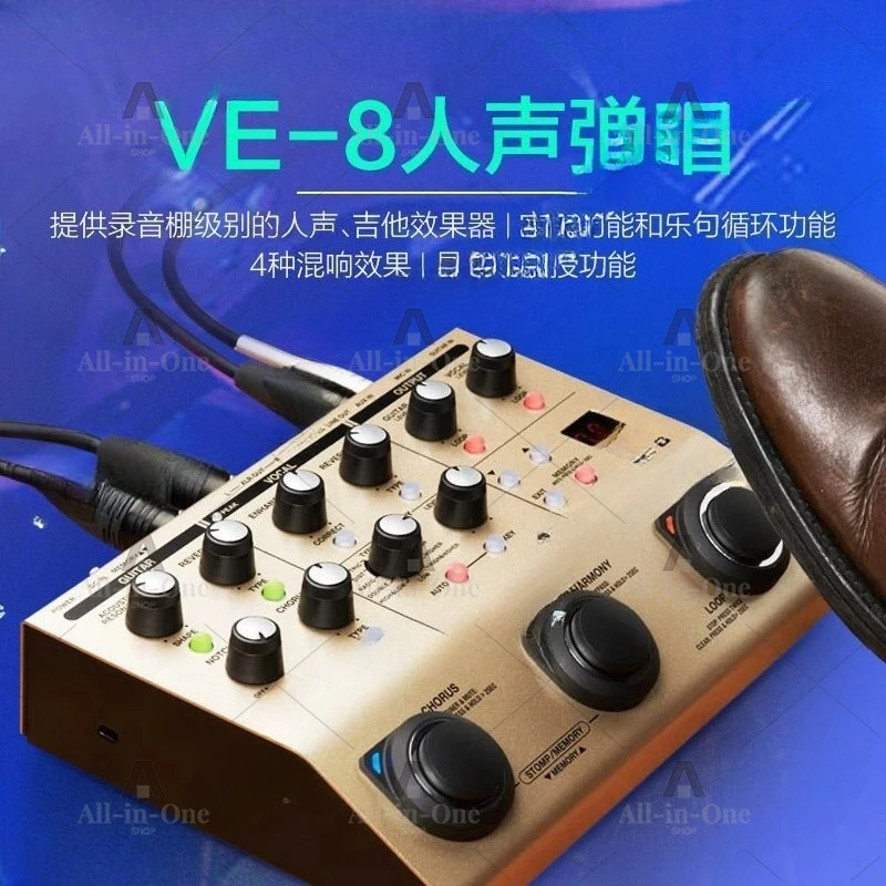 Vocal Effects Processor Pedal for Acoustic Guitar VE Series VE-8 VE-500 VE-20 Harmony Multi Effects Box with Live Settings