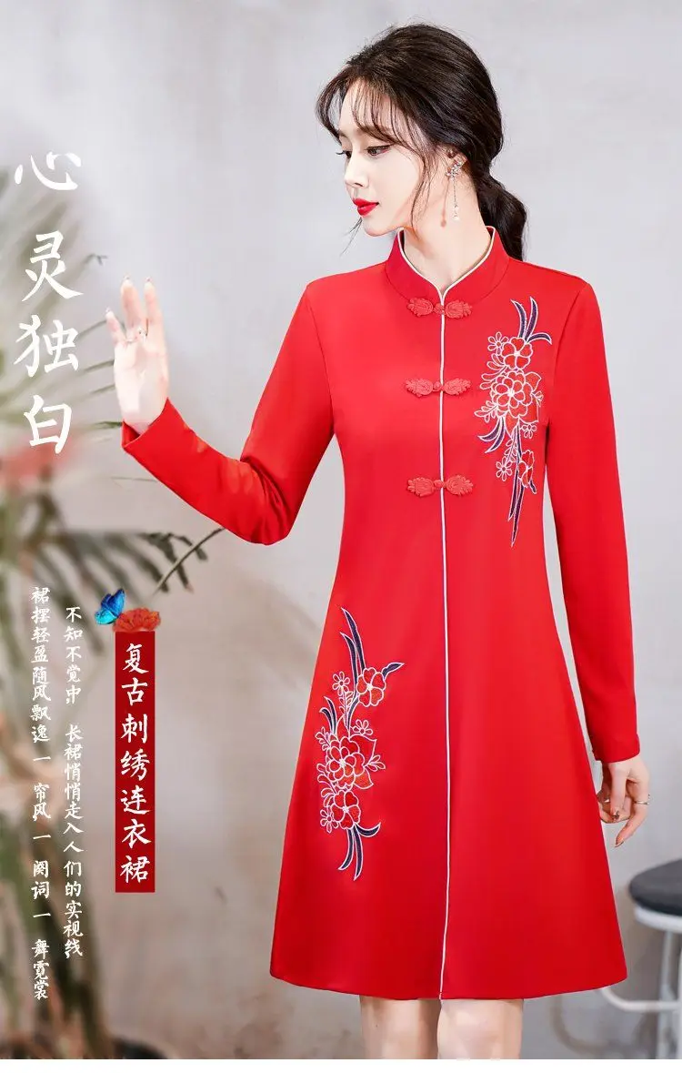 Autumn New Chinese Slightly Fat Large Women's Retro Embroidered Dress China-Chic Cheongsam Red Skirt Women's Wear