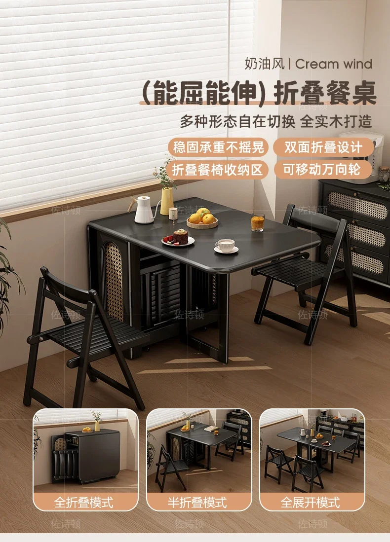 Black rectangular solid wood rock slab folding dining table retractable small apartment household light luxury