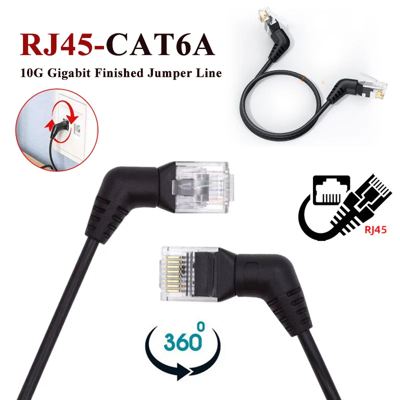 

360 Degree Rotating Cat6A 10G Gigabit Finished Jumper Line Elbow CAT6A Ethernet Cable Thin Bend RJ45 Broadband Network Wire
