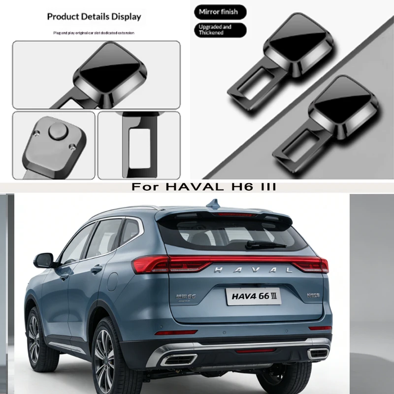 

For HAVAL H6 III Car Seat Belt Clip Extender Safety Seatbelt Lock Buckle Plug Thick Insert Socket Extender Safety Buckle