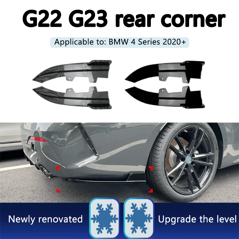 

Подходит для BMW 4 серии g22 g23 M Sport 2020 + задний угловой бампер, автомобильная наклейка, высококачественные модифицированные детали