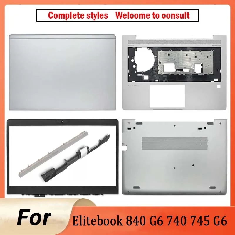 

New Case For EliteBook 745 G6 840 G6 LCD Back Coverl Front Bezel Palmrest Bottom Case Hingecover L62748-001 L62728-001 Silver