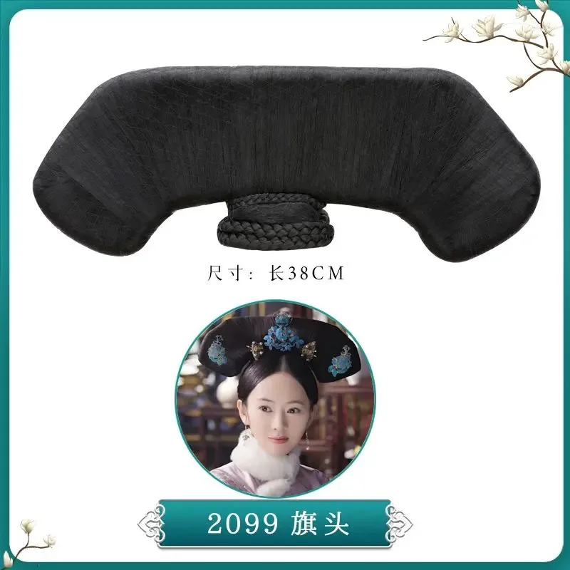 Cos Palace ヘッドウェア 古代スタイルの髪と衣装 フラッグヘッドウィッグセット 明・清王朝 映画小道具 ヘッダー ir;l5