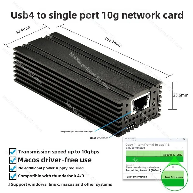 USB4 network interface card 10G compatible thunderbolt 3/4 single port 10 Gigabit electrical port RJ45 Ethernet adapter M4