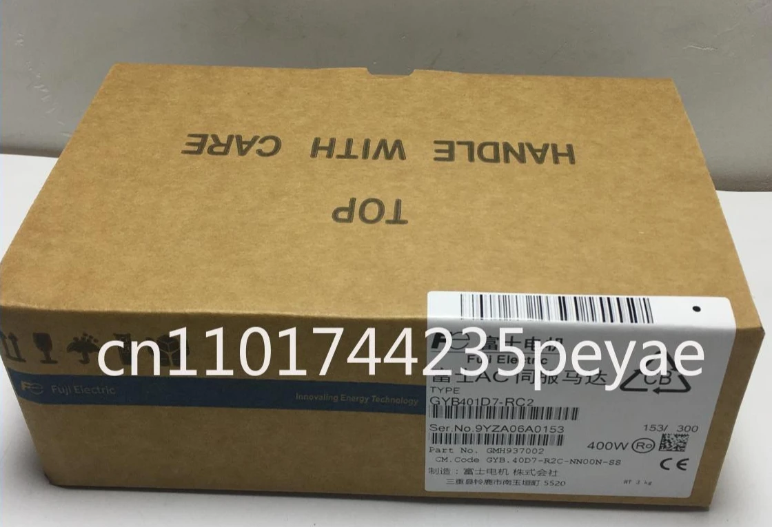 Servo motor GYB401D7-RC2/GYB401/101/201/751D7HC2/RC2-B/F