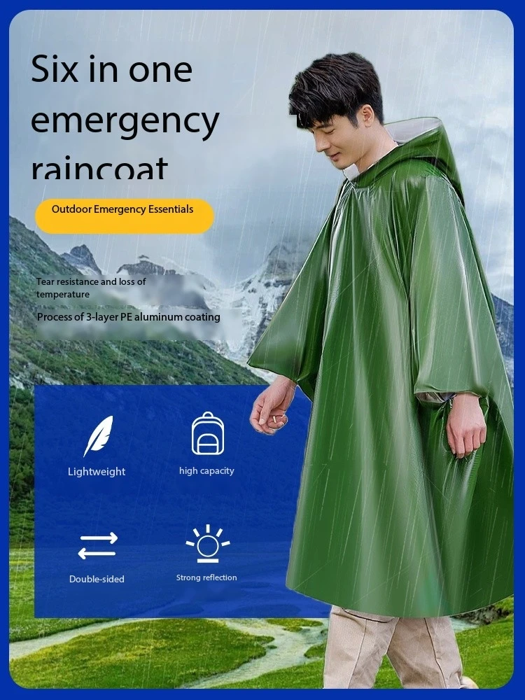 Raincoat Outdoor Camping  Mountaineering, Apocalyptic Heat Loss Blanket, Emergency PE Aluminum Film Reflective Double Sided