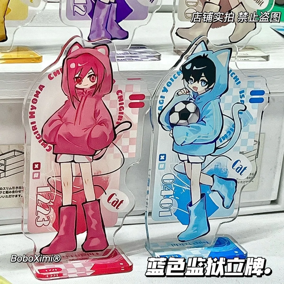 السجن الأزرق تأثيري 10 سنتيمتر العلامة التجارية الدائمة Jieshi 1000 قطع ليوبارد الدبور سعيد العودة الملكي الظل لينغ وانغ ناجي ماكوتو شيرو