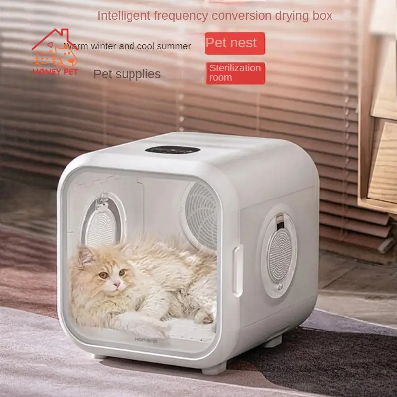 Fully Automatic Pet Hair Dryer Intelligent Drying Box Pro 62L Drying Machine Bathe Products Cat  Drop-shipping