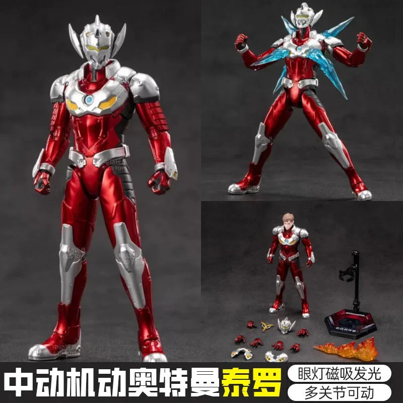 Zd brinquedos ultraman tiga figura de ação conjunta móvel agul geed gatilho ace sete jack ultraman adulto coleção figura presente