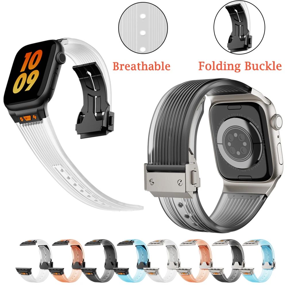 

Прозрачный ремешок для Apple Watch Ultra 2 49 мм 44 мм 45 мм Спортивный ремешок для IWatch Series 9 8 7 42 Se 6 5 4 Прозрачный браслет