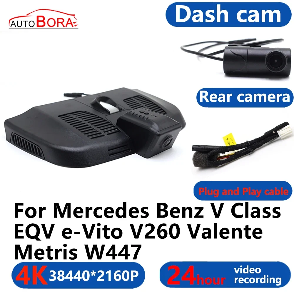 

AutoBora 4K Wifi 3840*2160 Car DVR Dash Cam Camera 24H Video for Mercedes Benz MB GLE W166 GLS X166 2015 2016 2017 2018 2019