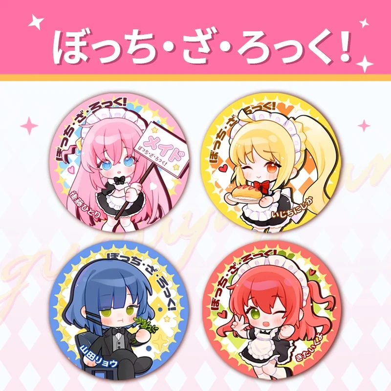 

Подлинный японский BOCCHI THE ROCK! Периферийные украшения Kita Ikuyo Ijichi Nijika Gotoh Hitori Yamada Ryo All-maid Товары