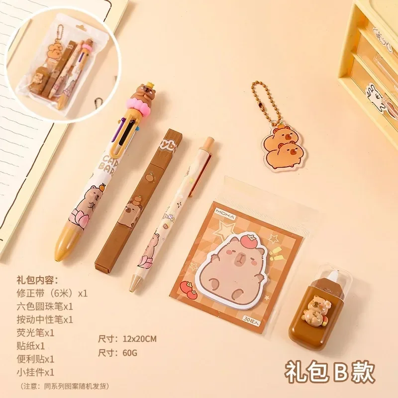 2025 Capybara Stationery Set Kawaii Round mirror Push-pull eraser pendant Erasable pen notebook Sticker Cute Birthday Gift