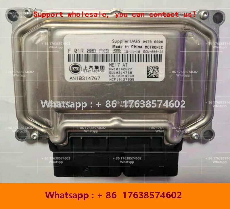 

Новый электронный блок управления двигателем ECU ME17 для автомобильной компьютерной платы Roewe F01R00DFK9 AN10314767 F01RB0DFK9