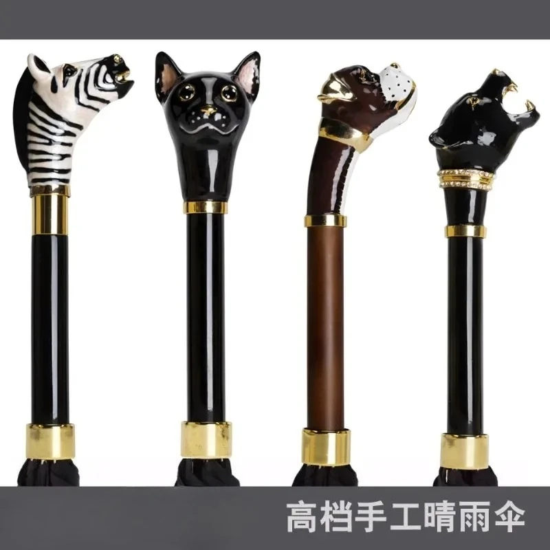 Golden Lion, Zebra, Giraffe, Black Panther, Flamingo, Loyal Dog, Golden Eagle Head, Cute Cat, Long handled Umbrella