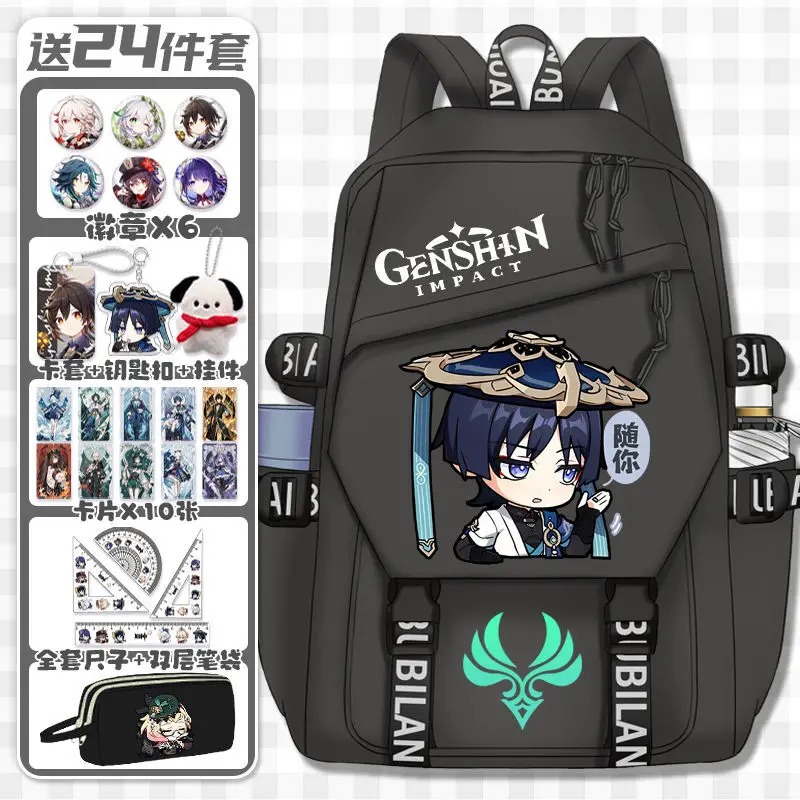 Genshin Impact Emoji Merchandise Backpack For Girls, Large Capacity Lightweight Cartoon Casual Double Shoulder Bag, Anime