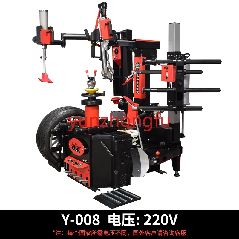 28 inch fully automatic discless tire removal machine for automobiles, pneumatic rear tilting bird head Y-008