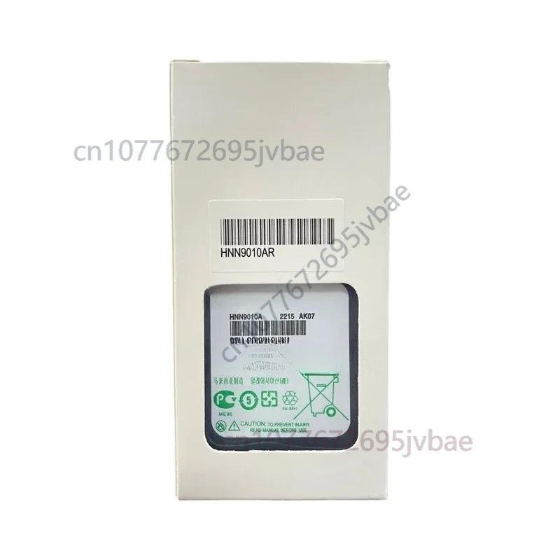 For motorola gp328 walkie talkie explosion-proof battery gp338 ptx760 battery hnn9010a/9011ab
