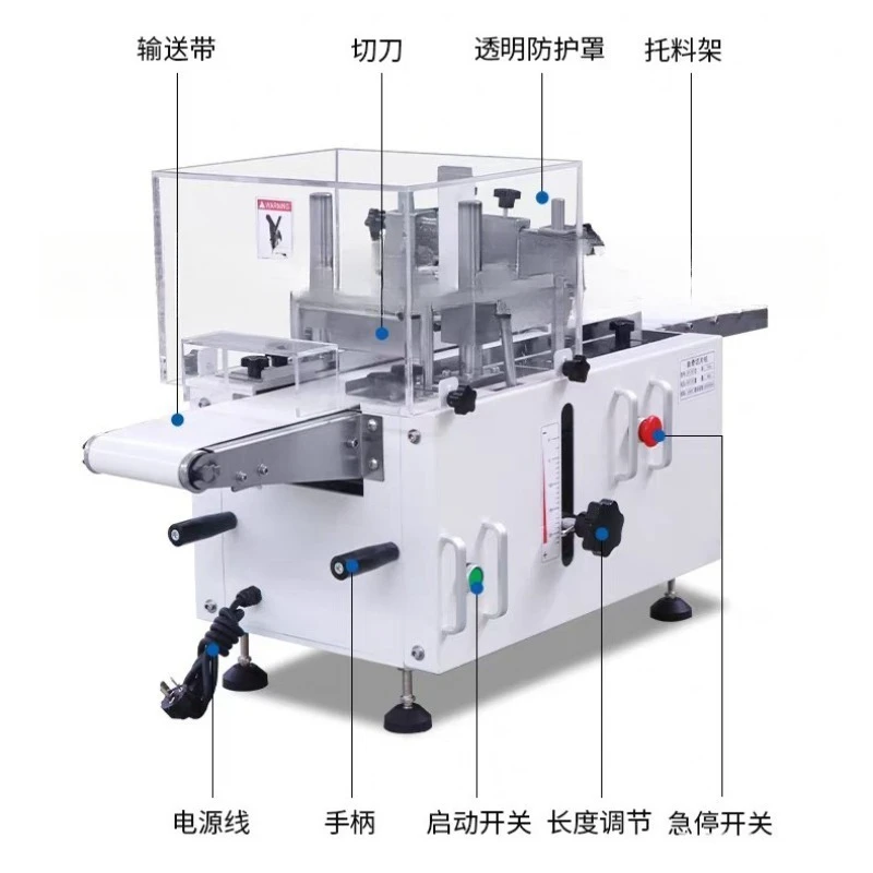 Tart crust stick cutting machine biscuit extrusion molding machine desktop automatic cutting biscuit slicing machine