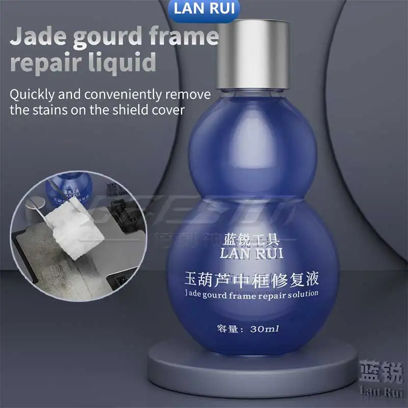 

LANRUI Jade Gourd Frame Repair Liquid 30ml Stain Remover for Phone Motherboard Shield Cover Decontamination Repair Tool