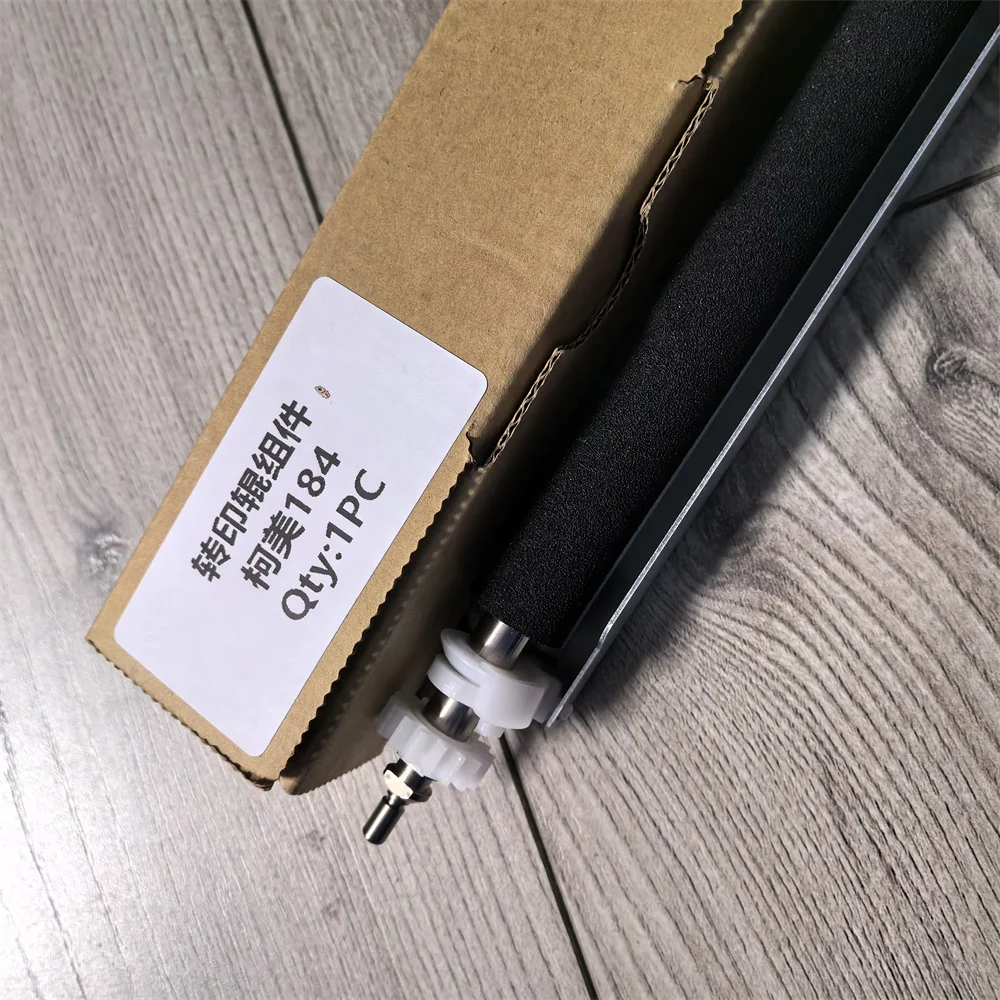 1X Transfer Roller Assembly for Konica Minolta 164 165 184 185 195 215 226 235 266 306 A0XXPP6H01