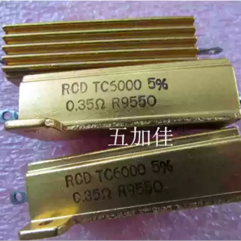 

3-10pcs TC6000 50W 0.35 Ω 0.35R 5% brand new aluminum shell resistor