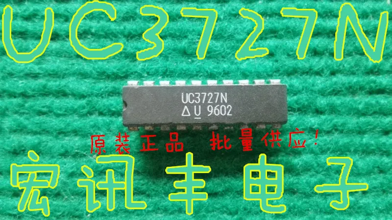 

UC3727N DIP-20 10 шт.