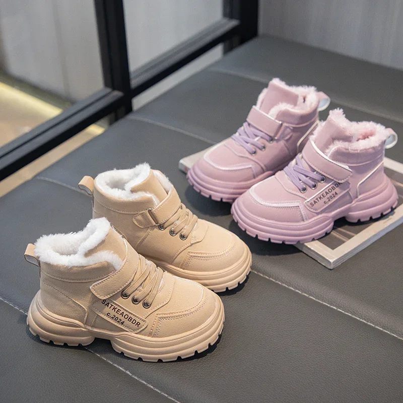 Boys Girls Short Boots with Fur Kids Sports Boots Warm for Winter 2024 New Fashion Sweet Students Ankle Boots Non-slip Soft Sole